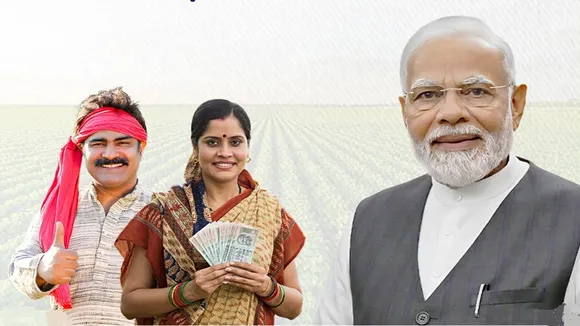 PM Kisan 20th Installment 19