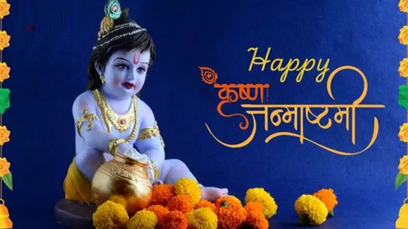 Krishna Janmashtami 2025 Wishes