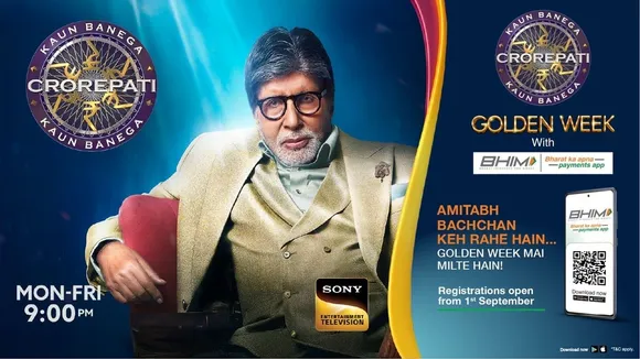 KBC Golden Week, KBC Hot Seat, BHIM Payments App, KBC Registration Process, Kaun Banega Crorepati Golden Week, Amitabh Bachchan KBC, KBC with BHIM App, KBC Sony TV Special Week