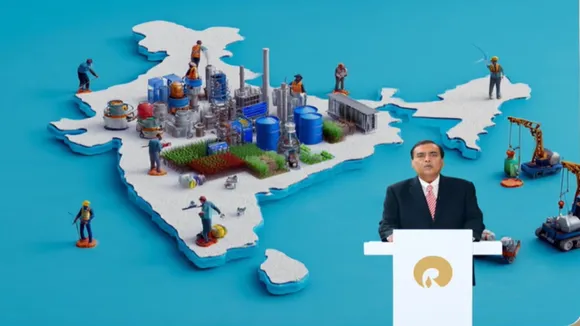 JIO IPO