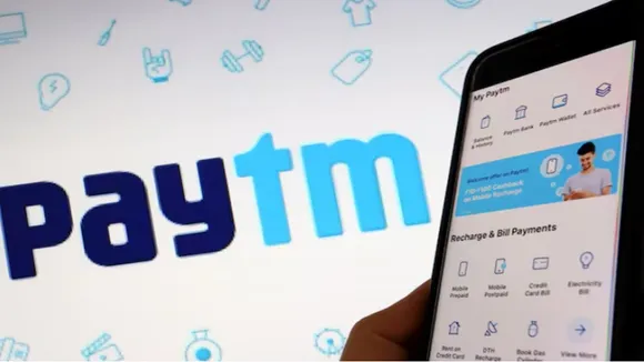 PayTM UPI