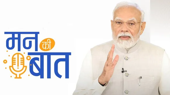 Mann Ki Baat