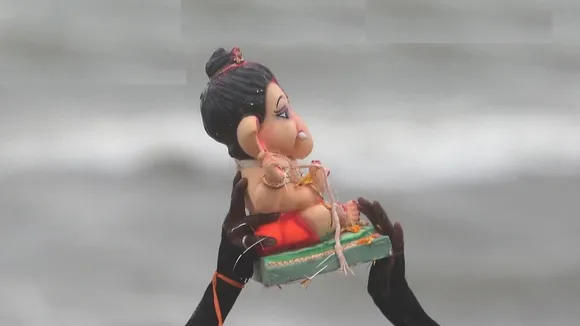 Ganesh Visarjan IE File