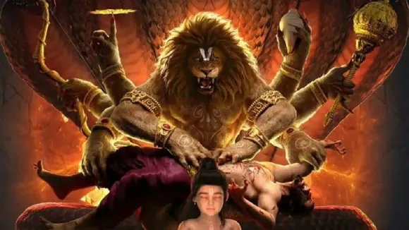 narsimha Ott