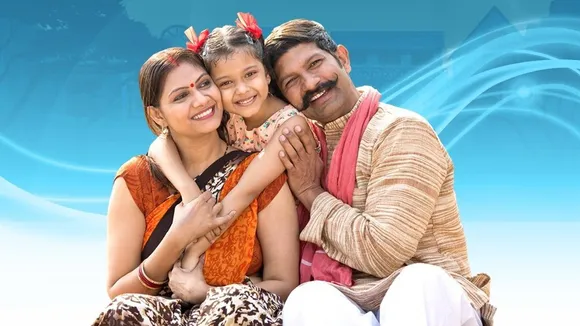 RPLI Rural Postal Life Insurance