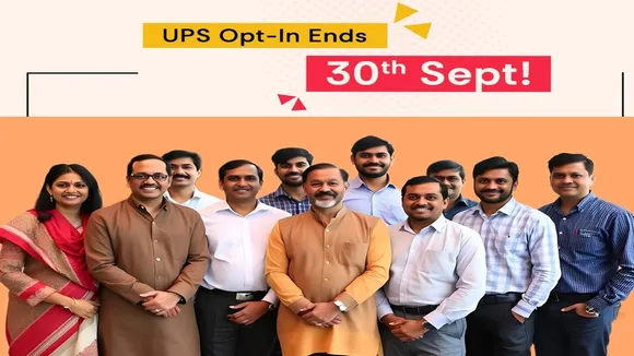 UPS Deadline