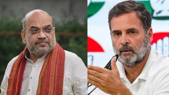 rahul gandhi and amit shah