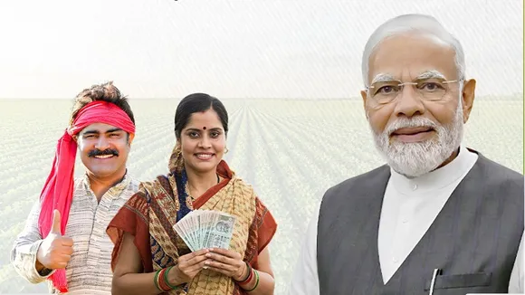 PM KISAN 21th Installment released soon