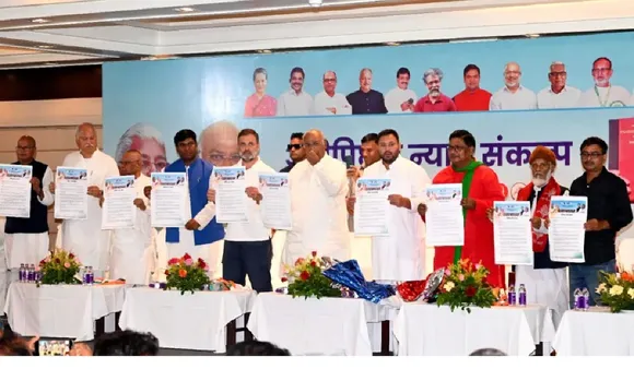 Bihar elections