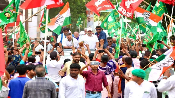 Congress RJD VIP CPIML