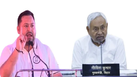 Tejashwi Nitish Kumar