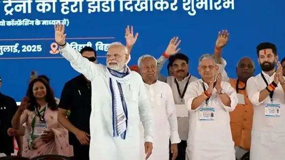 Bihar Election 2025 NDA Seat sharing done, बिहार विधानसभा चुनाव 2025, एनडीए सीट बंटवारा बिहार, भाजपा जेडीयू गठबंधन बिहार, चिराग पासवान लोजपा सीटें 2025, मांझी HAM सीटें बिहार चुनाव, उपेंद्र कुशवाहा RLM बिहार, बिहार चुनाव सीट आवंटन, एनडीए बनाम महागठबंधन बिहार, नीतीश कुमार भाजपा सीट बंटवारा, बिहार चुनाव समाचार 2025, बिहार विधानसभा चुनाव अपडेट, एनडीए रणनीति बिहार, बिहार राजनीतिक गठबंधन 2025, वीआईपी मुकेश सहानी बिहार, बिहार चुनाव सीट फॉर्मूला