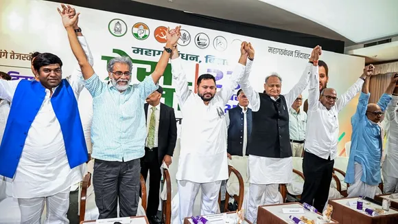 Tejashwi Deepankar Sahni Gehlot Patna ANI