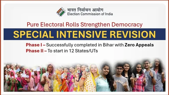 SIR Second Phase in UP MP Rajasthan West Bengal and more 2, एसआईआर फेज 2 शेड्यूल, वोटर लिस्ट संशोधन, चुनाव आयोग एसआईआर 2025, मतदाता सूची अपडेट, वोटर लिस्ट फ्रीज, एसआईआर 2.0 की प्रक्रिया, 12 राज्यों में वोटर लिस्ट जांच, बिहार के बाद एसआईआर, मतदाता सूची पुनरीक्षण, घर-घर वोटर लिस्ट जांच, एसआईआर कब होगी, ड्राफ्ट वोटर लिस्ट कब जारी होगी, फाइनल वोटर लिस्ट 2026, ज्ञानेश कुमार चुनाव आयोग, एसआईआर चरण 2 अपडेट, वोटर लिस्ट वेरीफिकेशन, विधानसभा चुनाव 2026 अपडेट, एसआईआर 28 अक्टूबर से शुरू, ईसीआई वोटर लिस्ट शेड्यूल