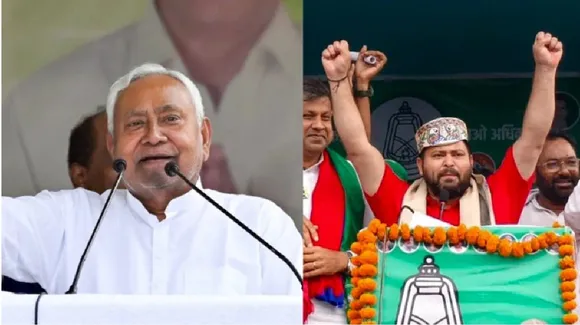 Bihar Assembly Election 2025