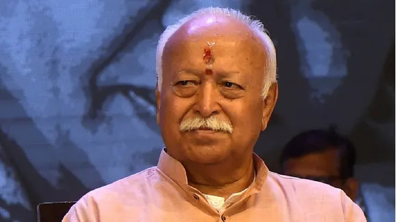 RSS chief Mohan Bhagwat Big Statement in Assam, new definition of Hindu identity