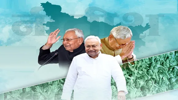Nitish Kumar Jdu online