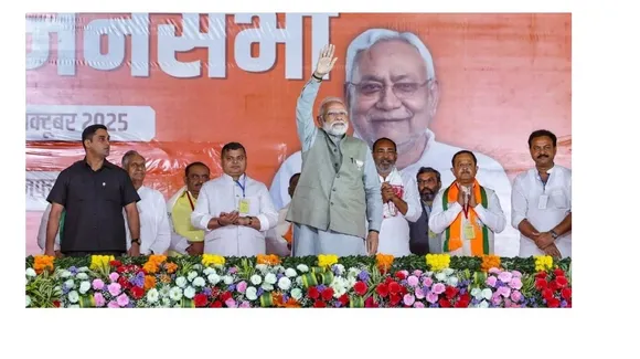 PM Modi campaigned in Bihar