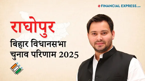 Tejashwi Yadav Raghopur seats