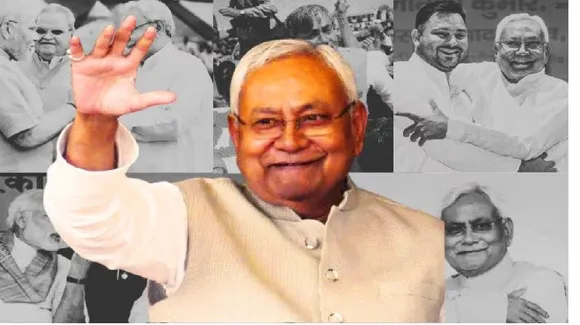 Nitish Kumar