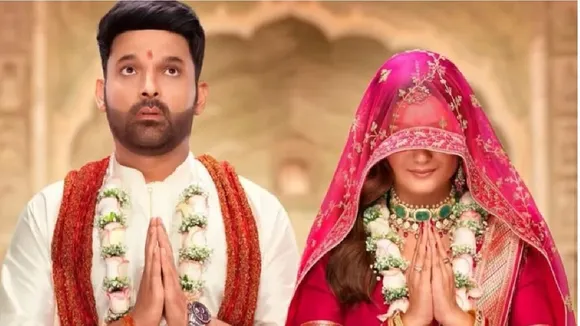 Kis Kis Ko Pyaar Karoon 2 trailer out