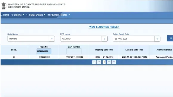 VIP registration plate