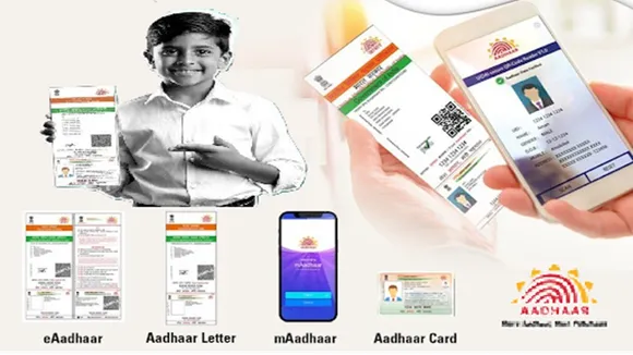 Aadhaar UIDAI Photo Edited, Aadhaar update online, UIDAI online update rules, Aadhaar new app update, what can be updated online in Aadhaar, Aadhaar update from home, Aadhaar address update online, Aadhaar mobile number update, Aadhaar name correction online, Aadhaar photo update online, UIDAI latest guidelines 2025, Aadhaar biometric update rules, Aadhaar online vs offline updates, Aadhaar self service update, how to update Aadhaar details, Aadhaar KYC update online, Aadhaar service center updates, new Aadhaar app features, Aadhaar digital update 2025, Aadhaar correction process, Aadhaar update without center visit