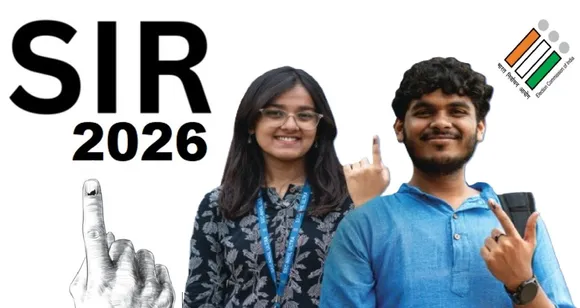 Voter List New Name addition