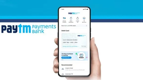 ED probe against Paytm, Paytm Payments Bank, प्रवर्तन निदेशालय, Enforcement Directorate, ईडी, पेटीएम पेमेंट्स बैंक के खिलाफ ईडी की जांच, रॉयटर्स, Reuters, CNBC-TV18, ED, विदेशी लेनदेन का ब्योरा मांगा, overseas transaction