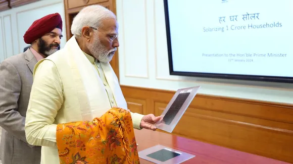पीएम मोदी, प्रधानमंत्री सूर्योदय योजना, 1 करोड़ घरों पर सोलर पैनल, Pm Modi, Pradhan Mantri Suryoday Yojna, rooftop solar systems, PM Suryoday Yojna, पीएम मोदी, प्रधानमंत्री सूर्योदय योजना, 1 करोड़ घरों पर सोलर पैनल