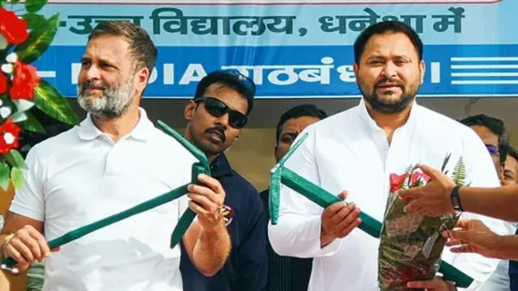 RJD Congress Seat sharing done