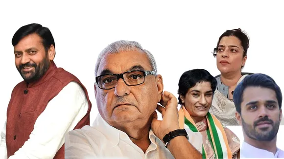 Haryana election result 2024 updates 2