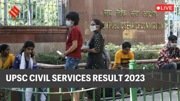UPSC CSE Final Results 2023