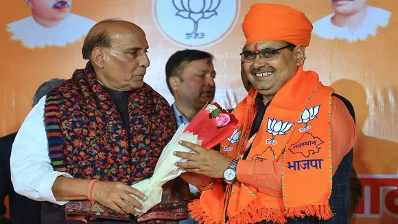 Rajasthan New CM, Bhajanlal Sharma, Rajasthan BJP, राजस्थान के नये मुख्यमंत्री, भजनलाल शर्मा, राजस्थान बीजेपी