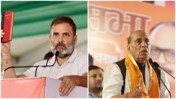 Lok Sabha Election Phase 5 Voting