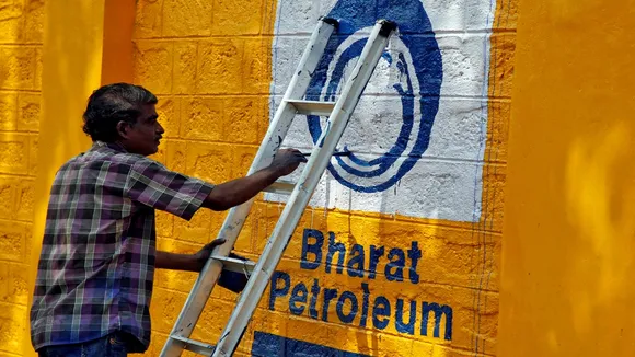 BPCL Results, Bharat Petroleum Corporation Limited, BPCL Bonus Issue