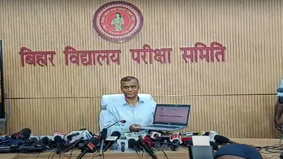 bihar Board 10th results