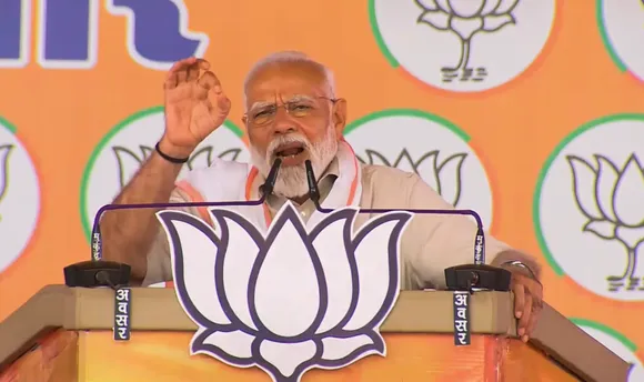 Narendra Modi at Bastar PTI