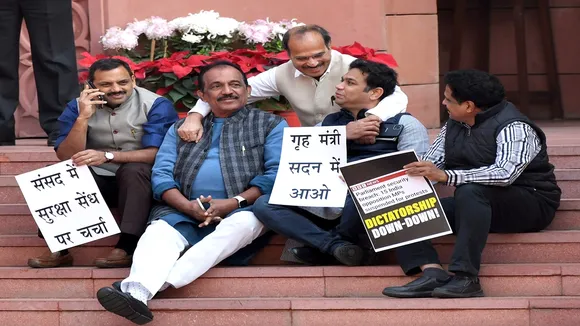 34 MPs suspended, विपक्ष के 34 और सांसद लोकसभा से सस्पेंड