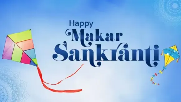 Happy Makar Sankranti 2024 Wishes in Hindi