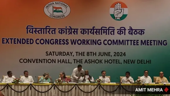 Congress CWC Meet