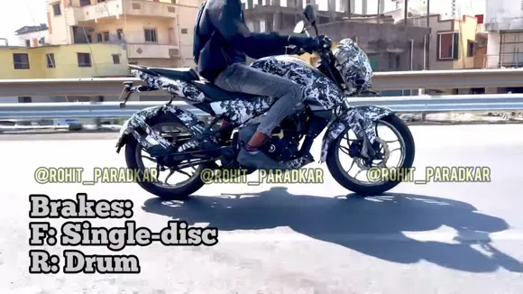 Bajaj-Pulsar-N125