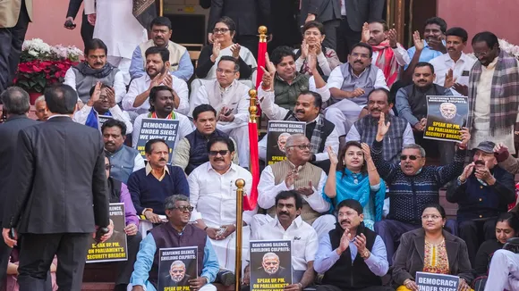 Opposition MPs suspended, विपक्षी सांसद सस्पेंड