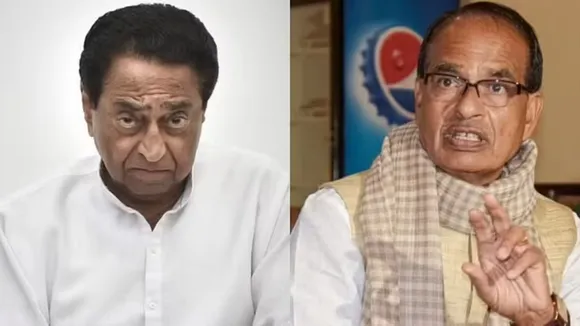 Kamalnath Shivraj Singh chouhan