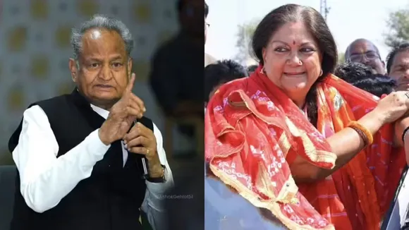 CM Ashok Gehlot Vasundhara Raje