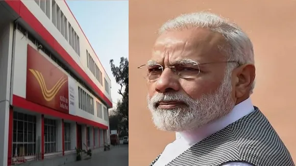 Narendra Modi Post Office Scheme