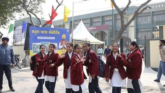 Punjab Board Class 10th Result 2024 Live Updates