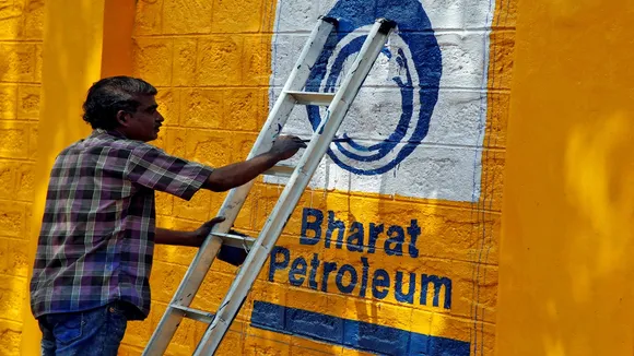 BPCL, BPCL Results, BPCL Q3 results, BPCL net profit jumps 82 percent, बीपीसीएल, बीपीसीएल के नतीजे, बीपीसीएल के तिमाही नतीजे, बीपीसीएल का नेट प्रॉफिट 82 फीसदी बढ़ा, पेट्रोल, डीजल, कच्चा तेल, Petrol, Diesel, Petrol Diesel Prices