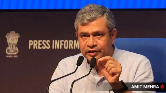 UPS New Pension scheme for govt employees