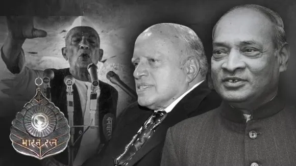 Bharat Ratna